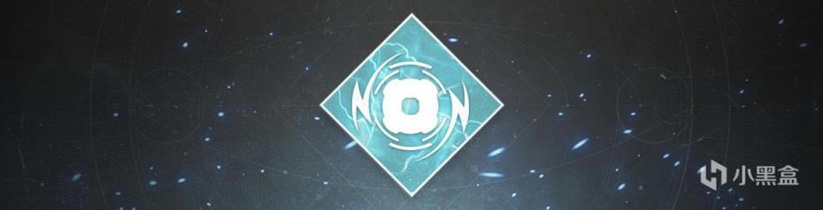 《命运2》30周年纪念版本猎人职业改动一览_本站