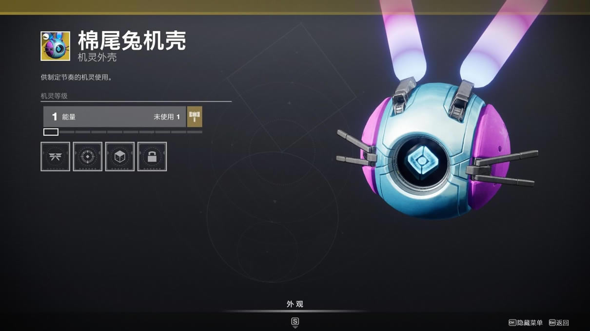 命运2神隐赛季单人预言尾王低配过关攻略_本站