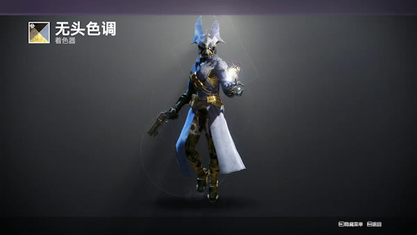 命运2遗忘之书解锁指南_本站