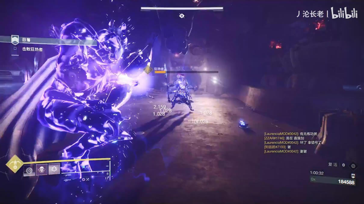 命运2神隐赛季虚空猎单人宗师空洞巢穴打法心得_本站