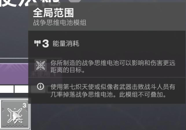 命运2神隐赛季火下亡灵手术士配装推荐_本站