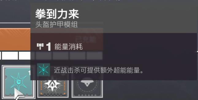 命运2神隐赛季火下亡灵手术士配装推荐_本站
