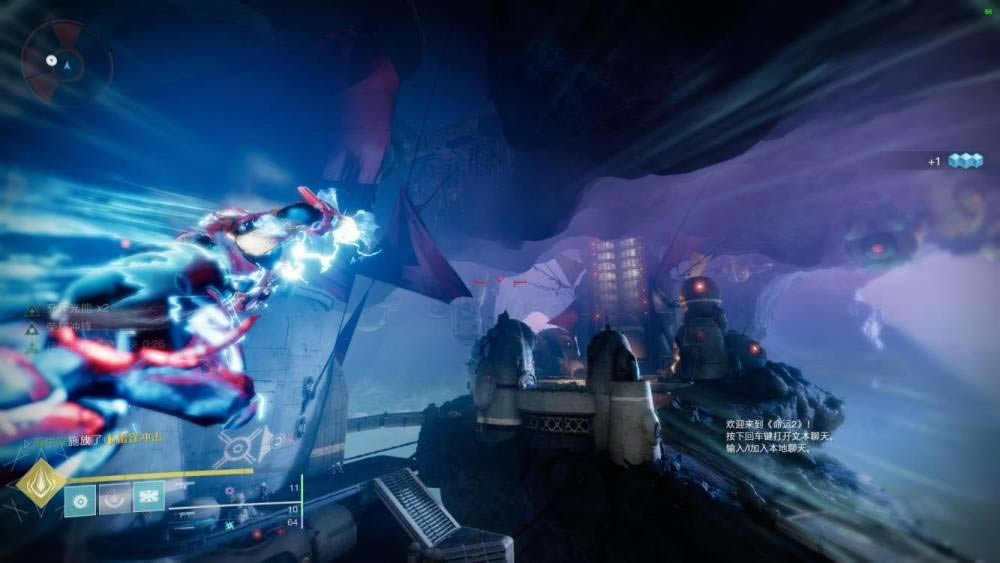 命运2神隐赛季陨星电中泰坦BD攻略_本站