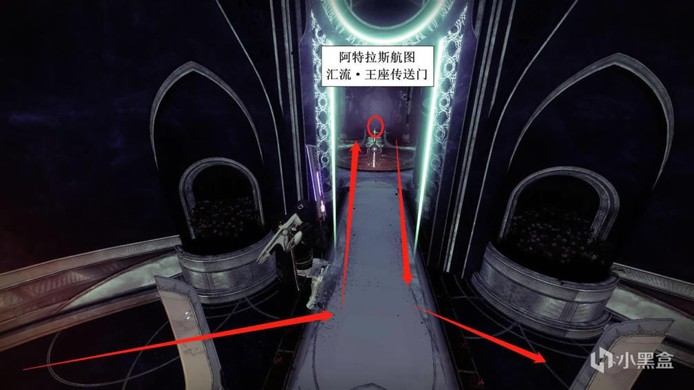 命运2空洞的加冕礼任务攻略 阿格尔的权杖获取方法_本站