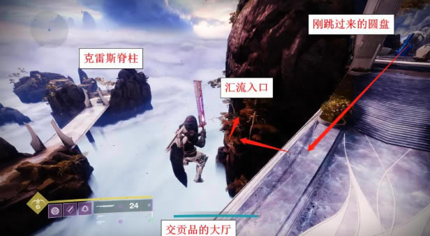 命运2阿格尔的权杖催化获取流程攻略_本站