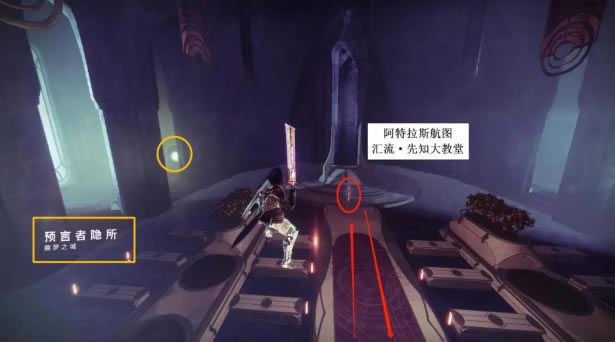 命运2阿格尔的权杖催化获取流程攻略_本站