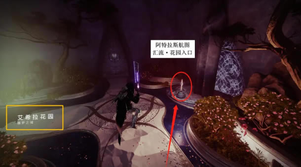 命运2阿格尔的权杖催化获取流程攻略_本站