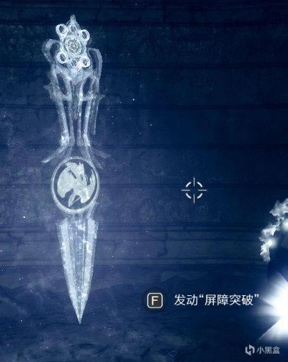 命运2破碎领域回声森林上维锚收集攻略_本站