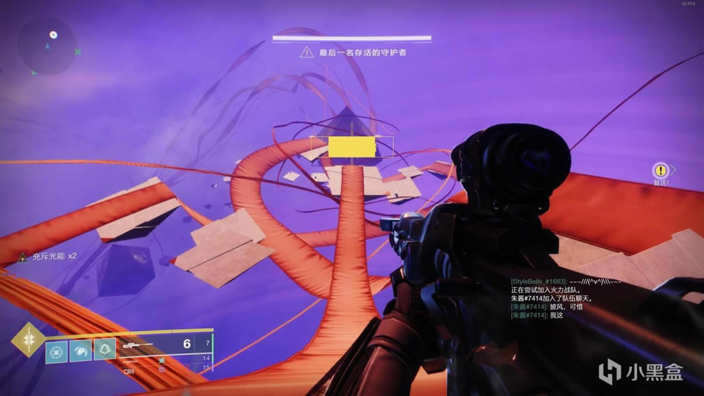 命运2神隐赛季电上猎单人无暇预言打法攻略_本站