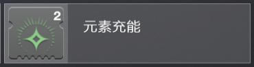 命运2神隐赛季术士战斗风格模组推荐_本站