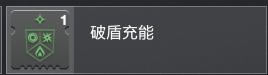 命运2神隐赛季术士战斗风格模组推荐_本站