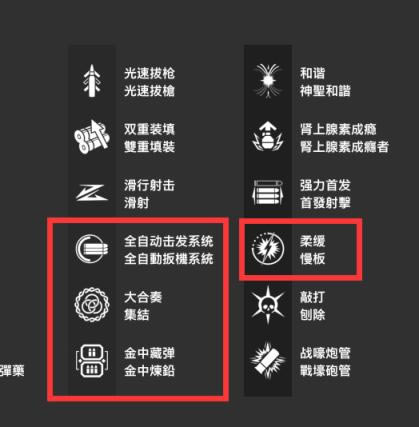 命运2术士破碎水晶效果测试及配装推荐_本站