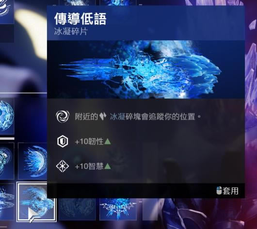 命运2术士破碎水晶效果测试及配装推荐_本站
