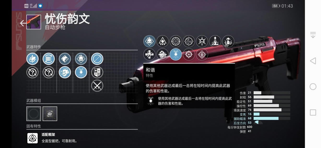 2perk_վ