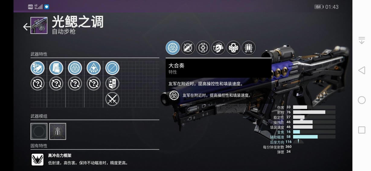 2perk_վ