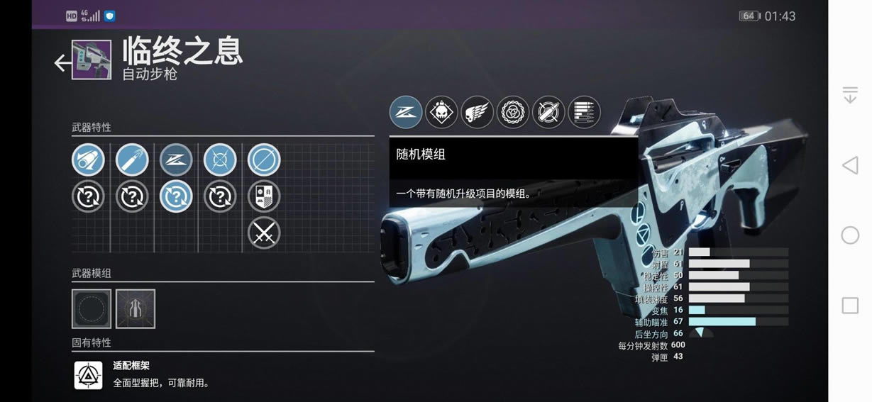 2perk_վ