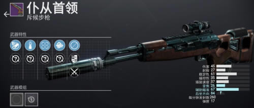 2perk_վ