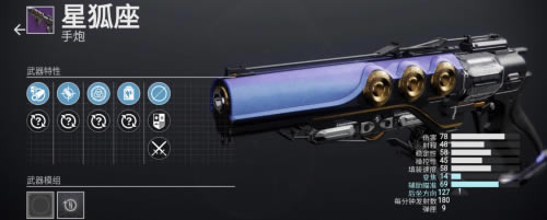 2perk_վ
