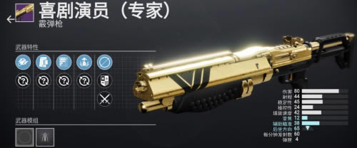 2perk_վ