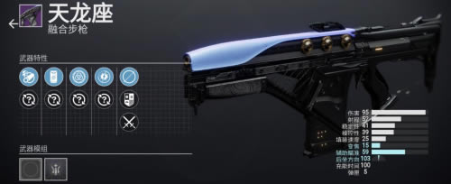 2perk_վ