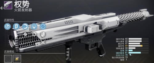2perk_վ