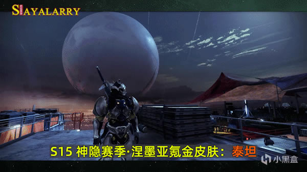 命运2神隐赛季S15全职业氪金皮肤外观一览_本站