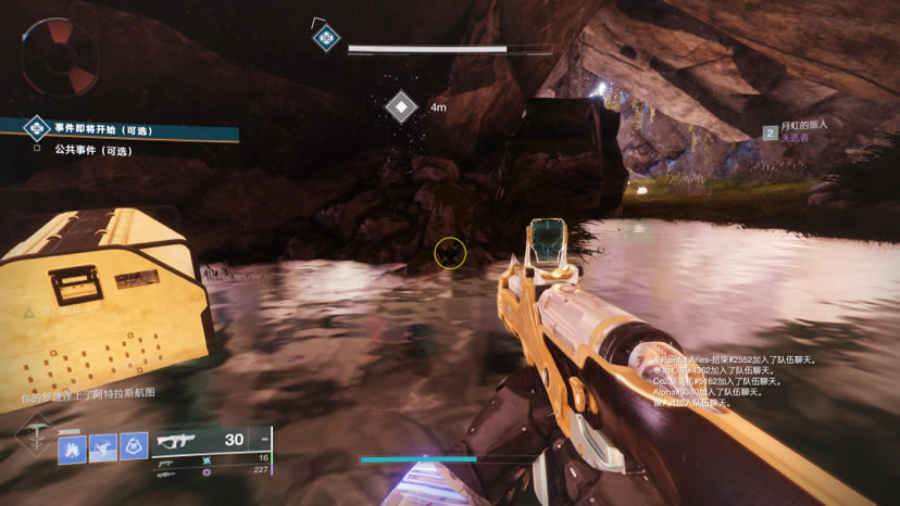 命运2阿格尔的权杖第一周任务攻略大全_本站