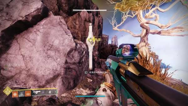 命运2追逐星辰I寻找阿特拉斯航图任务攻略_本站