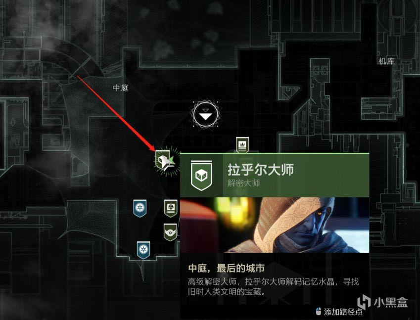 命运2不屈之握名片领取方法介绍 S15发售纪念名片一览_本站