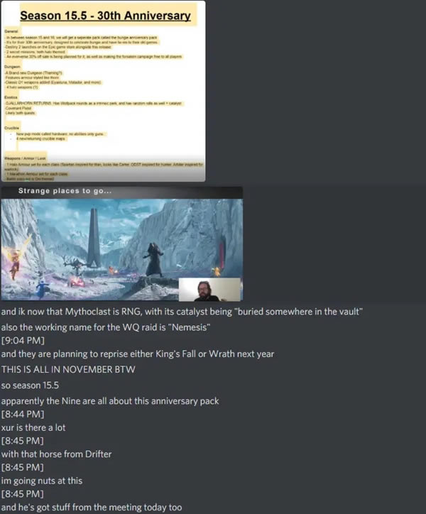 命运2年五邪姬魅影内容剧透 新增武器、boss、剧情浏览