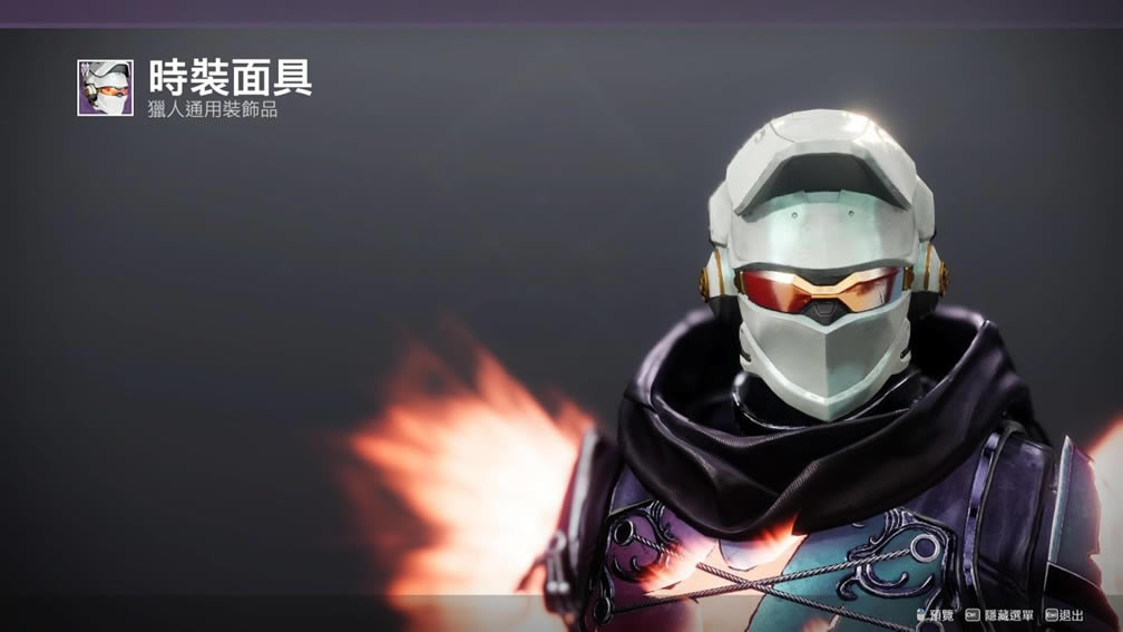 命运2永夜赛季第14周光尘商店售卖内容介绍_本站