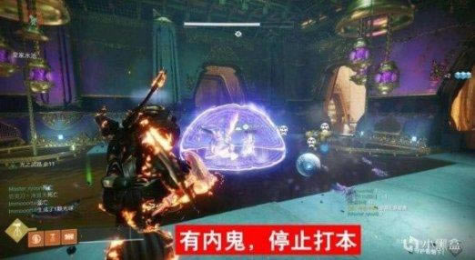 命运2宗师日落详解攻略 输出手法与技巧分享_本站