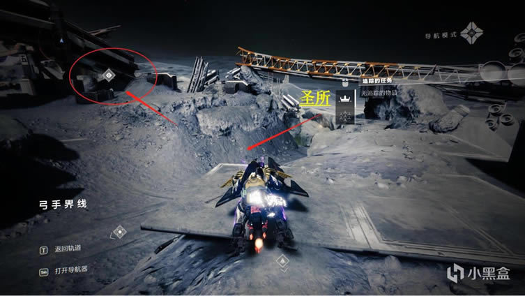 命运2永夜赛季月球武器速刷指南_本站
