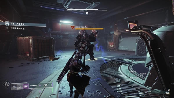 命运2据点对王座切割者防备效率影响测试