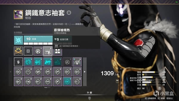 2ѡǹǹPVPʹý̳_վ