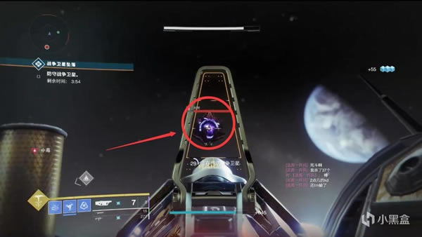 命运2战争卫星掉落事件开启英雄公共事件方式分享_本站