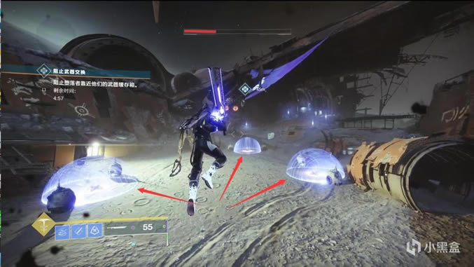 命运2交换武器英雄公共事件攻略_本站