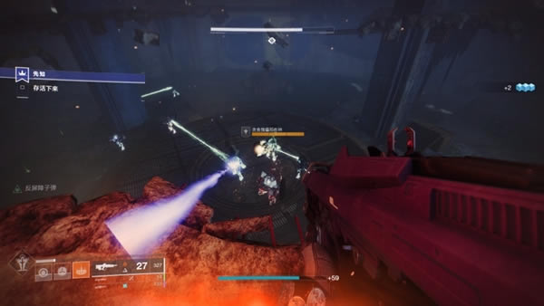 命运2先知单人无暇攻略 先知无暇怎么打_本站