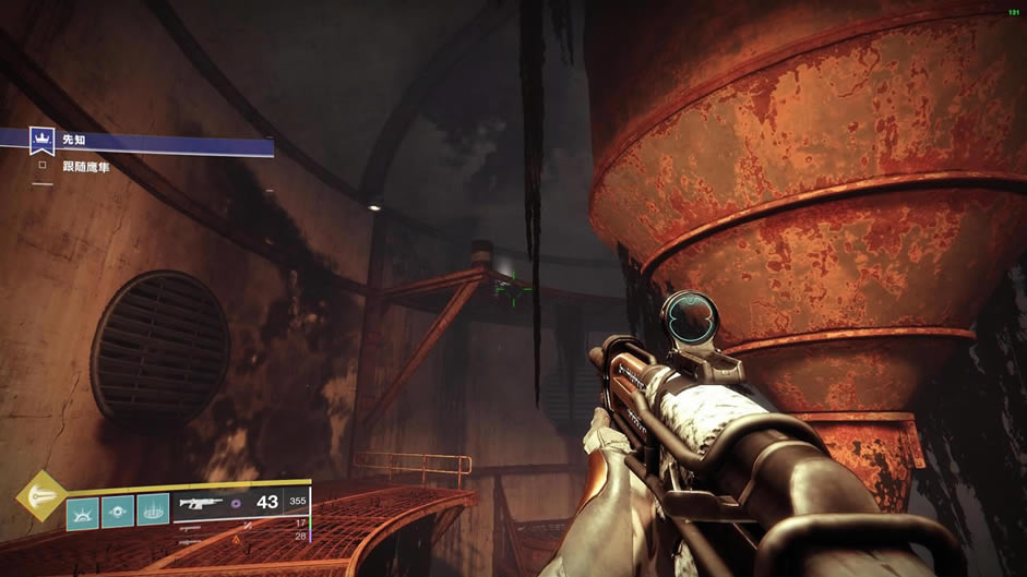 命运2隼月催化取得流程详细攻略