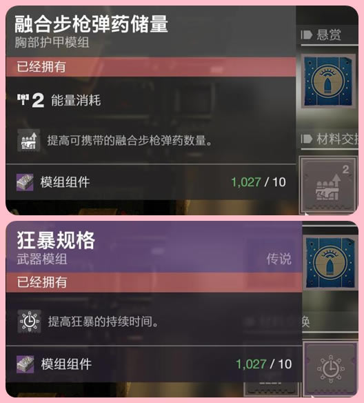 2119ǹģزĶһһ_վ