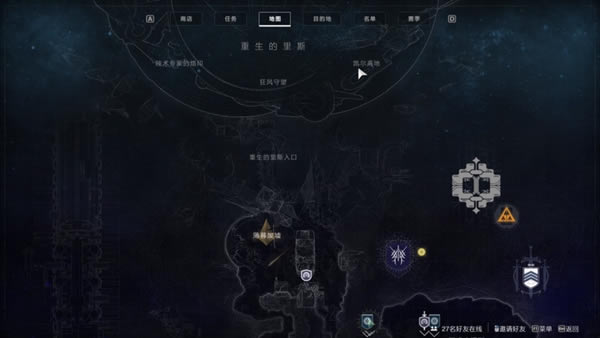 命运2 12月30日本周增幅成就与企鹅位置分享_本站
