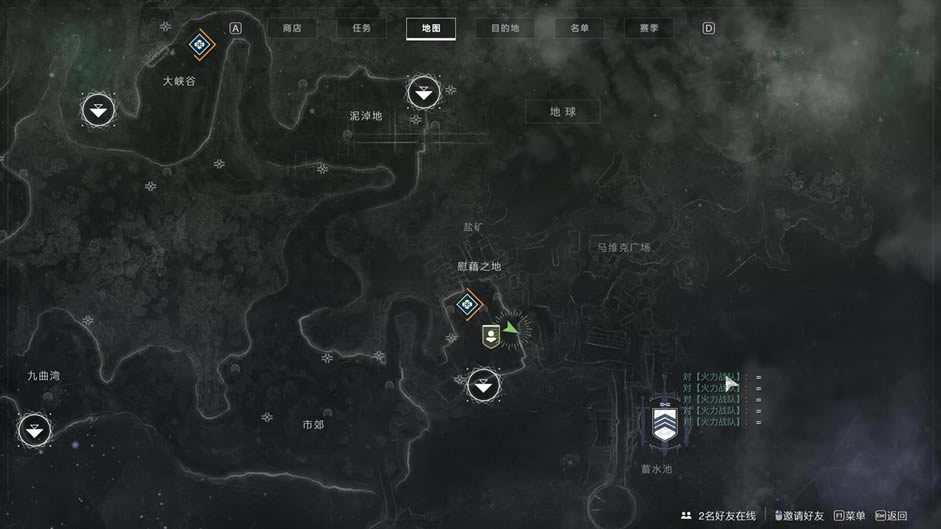 命运2金枪隼月任务水坝路线图介绍 水库怎么走_本站