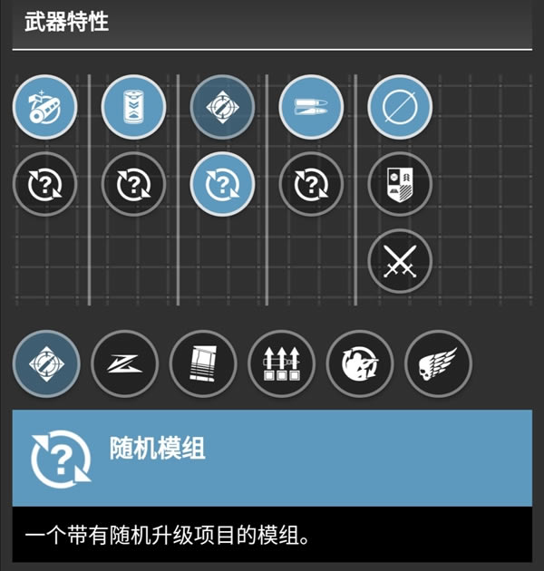 命运2曙光节2020新增内容一览 曙光节2020前瞻_本站