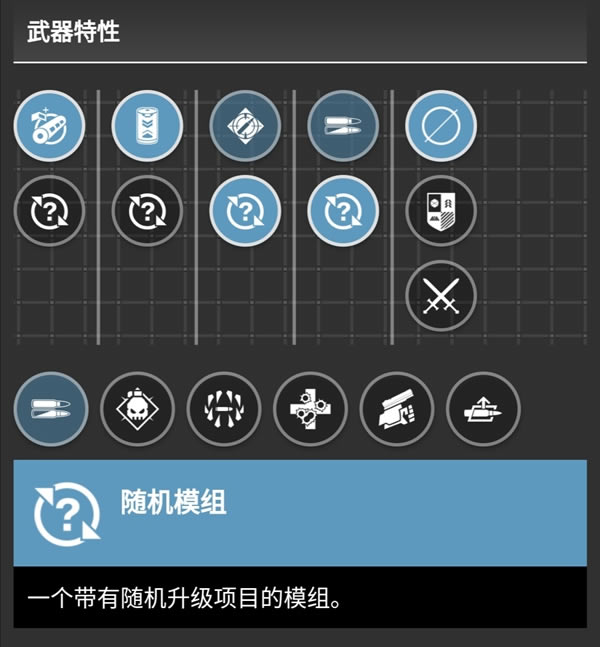 命运2曙光节2020新增内容一览 曙光节2020前瞻_本站