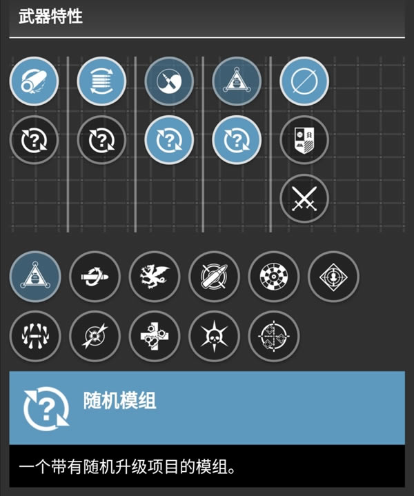 命运2曙光节2020新增内容一览 曙光节2020前瞻_本站