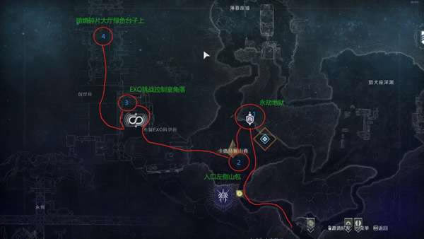 命运2全EXO位置分享 破碎凌霄称号获取方法_本站