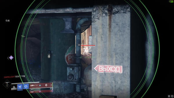 命运2蓝色移民号地图点位分享 蓝色移民号有什么点位_本站