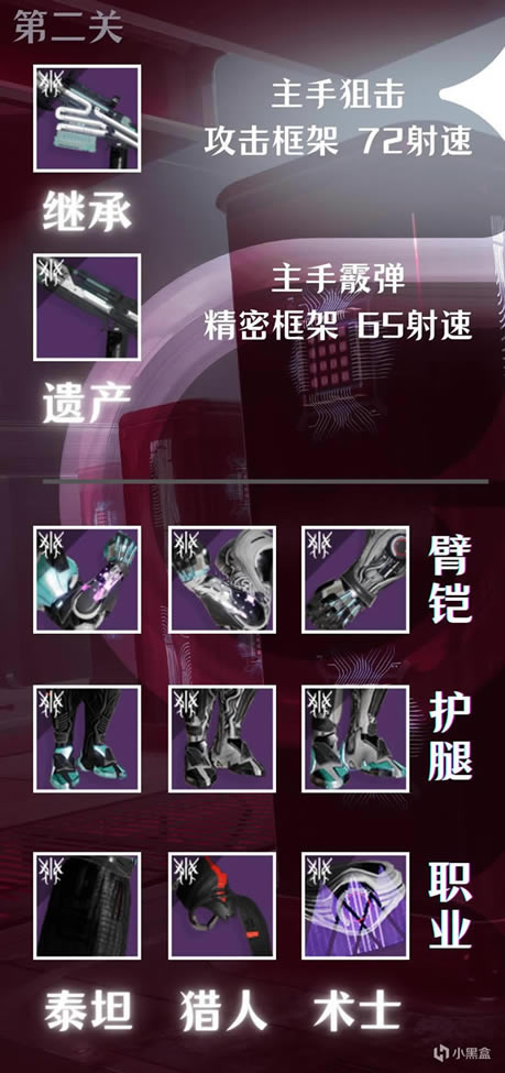 2ʯؽȫؿһ raid_վ