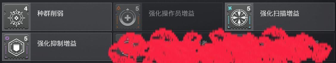 命运2深石地窖隐藏箱子位置一览 开车关箱子获取方法_本站