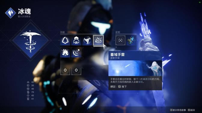 2ٵ1250˵ʧ 1250ٵδ